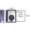 40306795,40306804,40306813