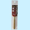 NO.3 ђʕ疇ʂ g 40312641