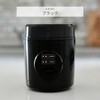 YJE-M150(B) ъ 1.5 ~jCXNbJ[ YAMAZEN(RP) 40326519
