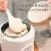 YJE-M150(B) 炊飯器 1.5合炊き ミニライスクッカー YAMAZEN(山善) 40326519