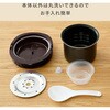 YJE-M150(B) 炊飯器 1.5合炊き ミニライスクッカー YAMAZEN(山善) 40326519