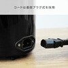 YJE-M150(B) 炊飯器 1.5合炊き ミニライスクッカー YAMAZEN(山善) 40326519