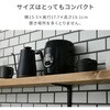 YJE-M150(B) 炊飯器 1.5合炊き ミニライスクッカー YAMAZEN(山善) 40326519