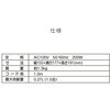 YJE-M150(B) 炊飯器 1.5合炊き ミニライスクッカー YAMAZEN(山善) 40326519