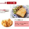 YRC-161V(R) I[uW 16L YAMAZEN(RP) 40326555