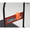 HDS-27S ԃXgbp[ YAMAZEN(RP) 40326643