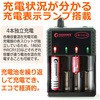 CHG-4B 18650^  [d`ECIdrp[d(4{^Cv) GOODGOODS(ObhEObY) 40332584