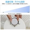 YMY-D30(W) DC[^[ 30cmu@ ʖiK YAMAZEN(RP) 40333677