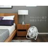 YMY-D30(W) DC[^[ 30cmu@ ʖiK YAMAZEN(RP) 40333677