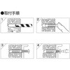 MQ525B Gr SNAgvO uX^[(uebNX) 40364003
