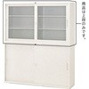※本体(商品は上段のみ)