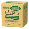 ピュアラ