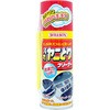 車内 ヤニ取り