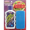 フロント ガラス 傷 コンパウンド