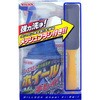ホイールキレイ ウイルソン