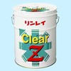 クリアーZ リンレイ