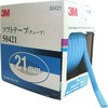 ソフトテープ チューブ スリーエム(3M)