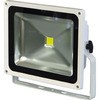 LEDエコナイター50 防雨型/屋外型 100V/200V兼用