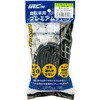 - 自転車用プレミアムチューブ IRC 40423302