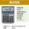 40428674