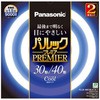 FCL30-40ECW/H/2KF パルックプレミアC Panasonic(パナソニック) 40429496