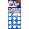 トイレにポン