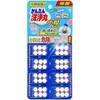 かんたん洗浄丸小粒タイプ 小林製薬