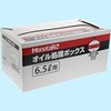 6.5L �I�C�������{�b�N�X ���m�^���E 40465512
