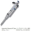 3121 000.104 }CNsybg(T[`vXFEeʌŒ^Cv) Eppendorf(Gbyht) 40468206