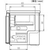 KX-1021HC 小型冷蔵・冷凍庫(ミニキューブ) 日本フリーザー 40468933