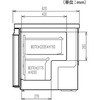 GX-823HC 小型冷蔵・冷凍庫(ミニキューブ) 日本フリーザー 40468942