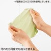 CD-CC13P }CNt@Co[N[jONX TTvC 40482285