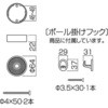 40482617,40482626,40482635,64540667
