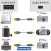KU-SLAMB505BK ɍUSBP[u(USB2.0 A-~jB^Cv) TTvC 40483615