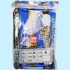 3L バイクカバー TE 40493503