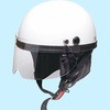 シールドヴィンテージ PSMG
