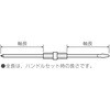 D-52 փhCo[ z[U 40503346
