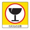 838-16 ミニステッカー ユニット 40507731