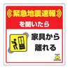 832-613 �ً}�n�k����W���X�e�b�J�[ ���j�b�g 40507862