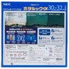 FCL30.32EDF-SHG-A z^bN HotaluX(z^NX) 40510994