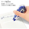 43-319 Ce[v zCp[ (Whiper) XCh e[v (10m) PLUS(vX)[] 40511371