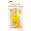43-322 Ce[v zCp[ (Whiper) XCh e[v (10m) PLUS(vX)[] 40511387