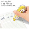 43-322 Ce[v zCp[ (Whiper) XCh e[v (10m) PLUS(vX)[] 40511387