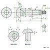 S10T M22~80 gVA`̓{gZbg({|) SZ{e 40513952