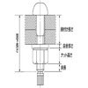 S10T M22~85 gVA`̓{gZbg({|) j^Cg 40514966