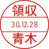 40549819