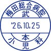 40550038