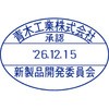 40550327