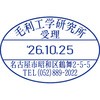 40550345