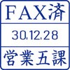 40560057